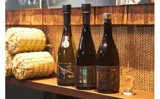 SAKE Kura Hotel 川崎宿 酒蔵Bar利用券（3000円分） 【kw0014-0002】
