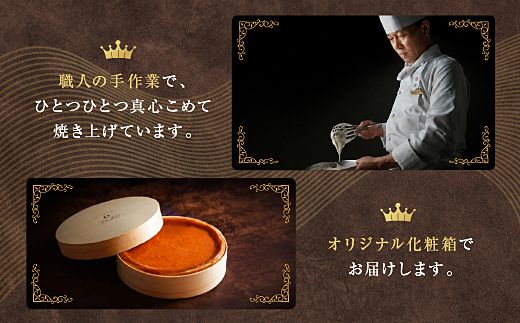 18-05鳥羽国際ホテル  ブルーベリーチーズケーキ