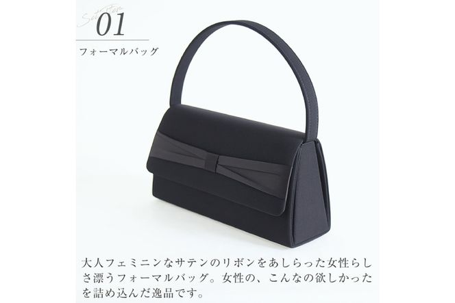 y茧szBI292 tH[}obOZbg 5557-03k