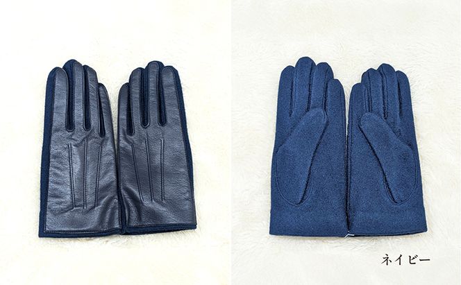カシミヤ混　羊革メンズグローブ 手袋 グローブ メンズ カシミヤ 羊革 礼装 東かがわ市 雑貨 日用品 ファッション小物 
