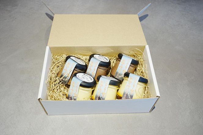 ハンバーガー屋が本気で作ったプリン ミックス 2種各3個 6個セット