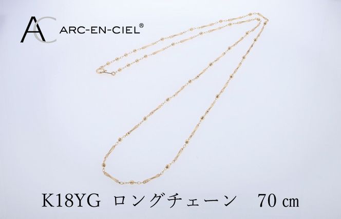 y{򍲖szJ063-3 AJVF  K18YG OlbNX 70cmy S[h 18 ۏ؏t { ANZT[ WG[ 蕨  j LOz