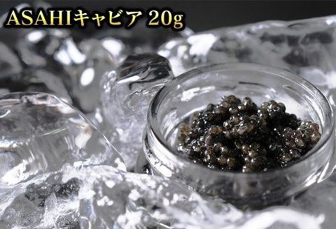 y{茧szASAHILrA@20g@N032-YZA910