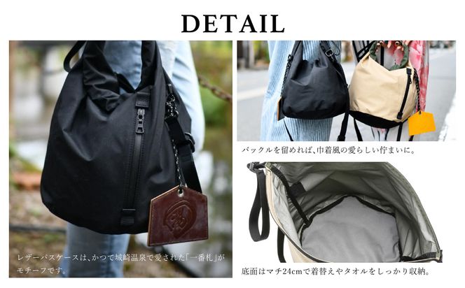 豊岡鞄 YUMEGURI BAG L オレンジ 43440K