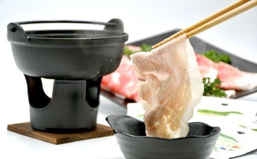 新ブランド 松阪T220 松阪豚 お茶 しゃぶしゃぶ セット 松阪茶 しいたけ 魔法の塩ポン酢 松阪豚専門店 まつぶた ふるさと納税 豚肉 ポーク キャンプ 焼肉 三重 松阪 肉【2-159】