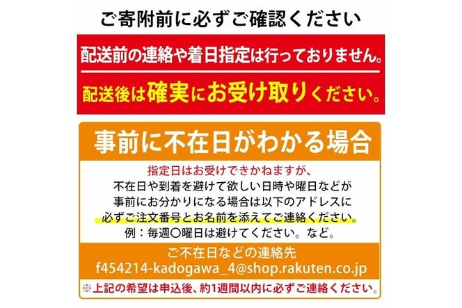 【北海道・離島配送不可】日向灘ぶりのお刺身(約400～550g)魚介 魚 旬 海鮮 ブリ 鰤 ぶり柵 刺身 しゃぶしゃぶ 冷蔵 宮崎県 門川町【UZ-03】【請関水産】