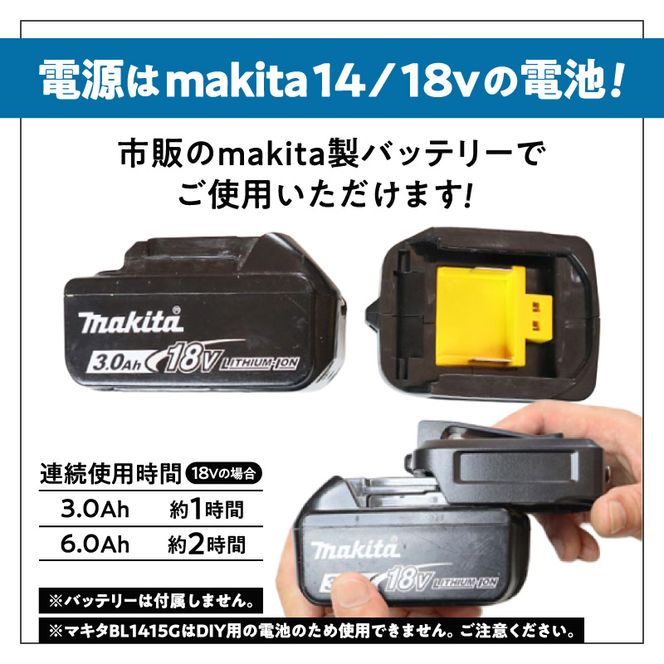 船釣り・堤防釣りに最適!LEDで魚を誘う|z029-20m［172C10］船釣 堤防 釣り 最適 高輝度 3色 LED z029-20m オールマイティ 集魚灯 ライト 水中ライト LEDライト ポータブル USB 夜焚き 遊漁 海釣り 魚釣り イカ釣り アジ釣り 魚 反応 でんらい アウトドア 愛知県 小牧市 送料無料