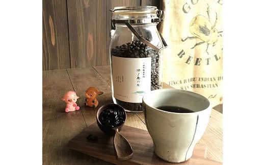 「ハナウタコーヒー」テトラんコーヒー２箱セット【ハナウタコーヒー】_HA1149