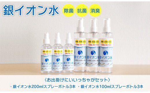 y{茧szCIہERہELo|ɂႪZbg N0106-YZA716