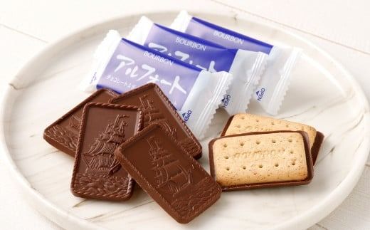 ブルボン「アルフォート」10袋セット　1094010