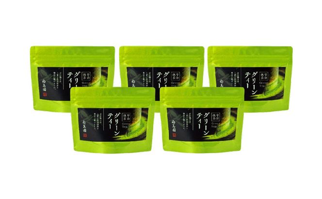 宇治抹茶グリーンティー 150ｇ×5袋セット＆電動式クリーマー付　〈お茶 茶 宇治抹茶 緑茶 抹茶 飲料 牛乳 お湯 お水 簡単操作 ワンタッチ 抹茶ラテ クリーマー セット 加工食品〉