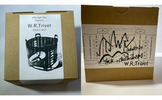 【 数量限定 】 W.R.Trivet コンロ キャンプ キャンプ用品 ソロキャンプ アウトドア アウトドア用品 火起こし [DG001ci]