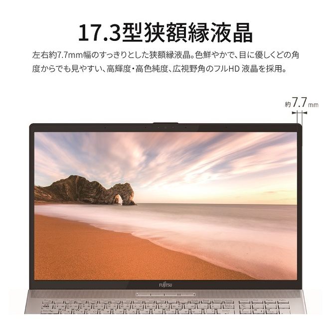 ノートパソコン 富士通  LIFEBOOK WN1/J3  Windows11 Intel Core i7-12700H メモリ16GB 約512GB SSD Office有り マウス付き【92_5-001】