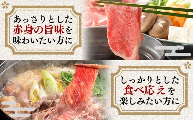 熊本県産 GI認証取得 くまもとあか牛 すき焼き用 切り落とし 600g くまふる《45日以内に出荷予定(土日祝除く)》熊本県 長洲町 肉 牛肉 あか牛 赤牛 焼肉 切り落とし 熊本県産 国産---sn_fkmskyk_26_45d_17500_600g---