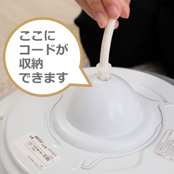 【RV80067】 8畳 LED和風ペンダント 調光 日本製 照明 簡単 便利 ライト 天井 寝室 和室 TAKIZUMI 瀧住電機工業