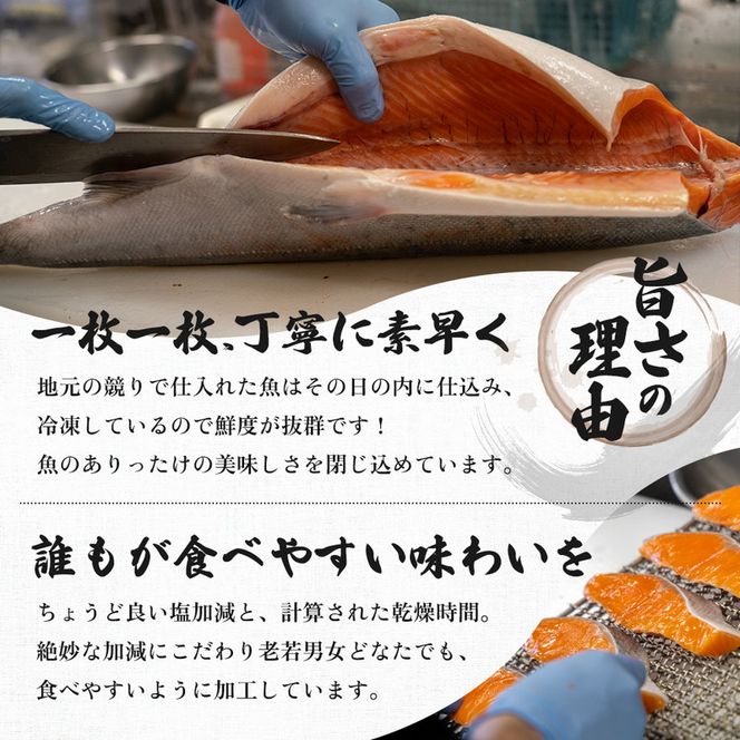 《定期便》2ヶ月ごとに6回 干物セット 10品程度(5～8種)「秋田のうまいものセットA」(隔月) 魚貝類 加工食品 漬魚 