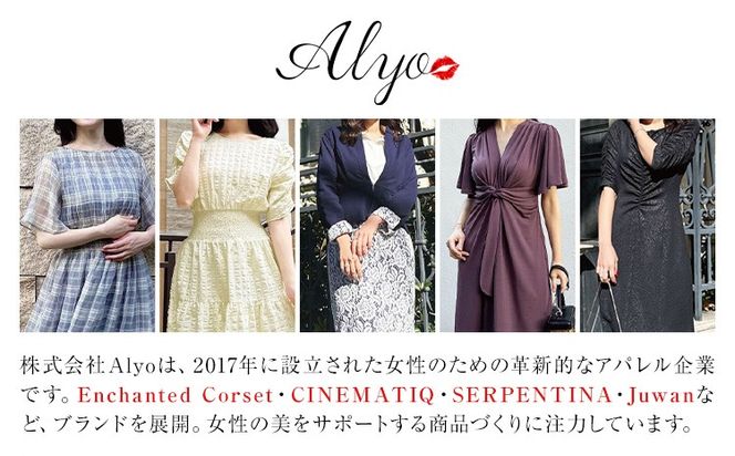 Juwan ナチュラルオイル スキントリートメントオイル 株式会社Alyo《60日以内に出荷予定(土日祝除く)》熊本県 御船町 化粧品 送料無料 クレンジング オイル メイク落とし 美容液 オイルクレンジング 美容 馬油 ホホバオイル 角栓ケア 保湿 スキンケア---sm_alyono_25_60d_13000_100ml---