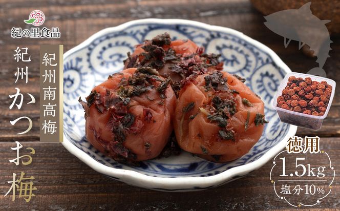 ya̎R쒬zIB썂~ p IB~ 1.5kg×1 mKn8n 303446_CQ008