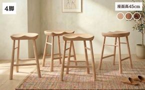 Coccole C224B 4脚 322032_BQ109