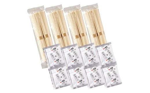 ラー麦使用 「一風堂」 とんこつラーメン 白丸 （8食） 豚骨ラーメン とんこつ トン骨 麺 拉麺 らーめん 細麺 ストレート麺 グルメ お取り寄せ お土産 ギフト ご当地グルメ 人気 おすすめ