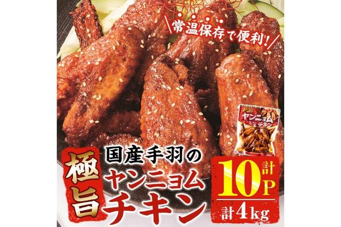 y{茧쒬z2TԈȓI Ɏ| j `L (v4kgE400g×10P) sh  {  H Ƃ   ܂ y 퉷 ۑ ȒPyAP-71zy z