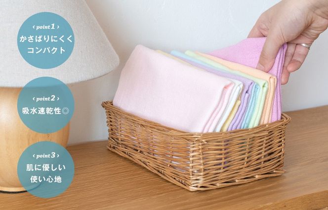 brm0006 【スピード発送】スピードライ ハンドタオル 8枚セット【タオル 泉州タオル 吸水 速乾 普段使い 無地 シンプル 日用品 家族 たおる】