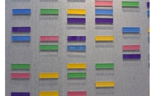 「茨城県西部メディカルセンター」銘板掲示 [BU001ci]