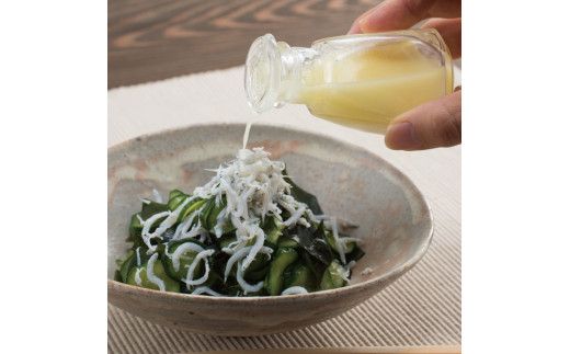 ゆずしぼり/200ml3本（無塩） ゆず 柚子果汁 調味料