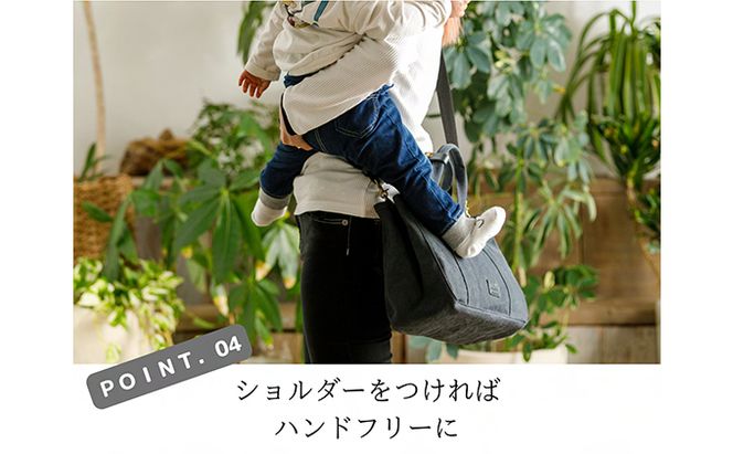 アーミーダック帆布2WAYバッグ（S）日本製 ファッション カバン 仕切り 軽い 丈夫 仕事 プライベート ママ パパ 収納力 マザーズバッグ 