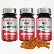 高吸収型クルクミン　クルクルージュ62粒入り3本 141305_ND03