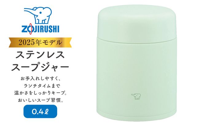 y{哌szۈ XeXX[vW[ SWLA40 y J[ F GA[O[ ( GM ) z 272183_AK175VC02