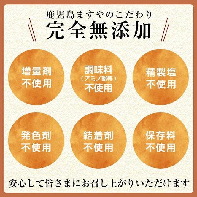 a624 ＜選べる容量＞国産！鶏ムネ肉のみを使った鶏ウインナー1パック 100g (200g・500g)【鹿児島ますや】姶良市 肉 鶏 鳥 とり 鶏むね むね肉 チキン ウインナー ウィンナー ソーセージ 高タンパク 低カロリー