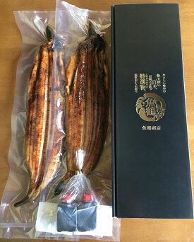 G7313_【土用の丑の日】＜7月26日までにお届け＞ふっくら柔らか 国産うなぎ蒲焼き 2尾