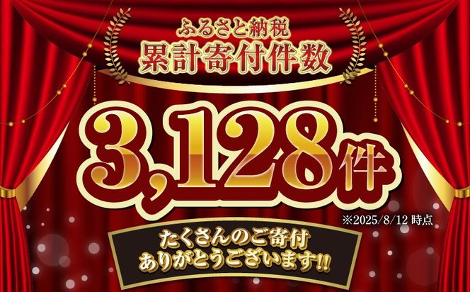 【10営業日以内に発送】鹿児島県産黒毛和牛赤身スライス 620g（310g×2P）　K086-048