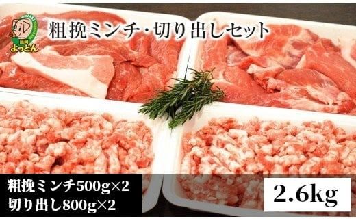 y{茧szƂ CZbg N003-YB542