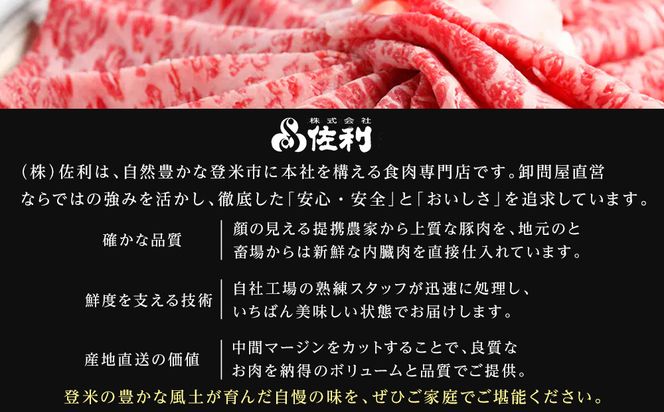 仙台牛ヒレ 300g（約150g×2枚）【特産品 宮城県産  仙台牛 国産牛 ステーキ 霜降り 厳選 ごちそう 記念日 ギフト お歳暮 お中元 定番 安心安全 品質保証 リピート ランキング】 041009_JE003