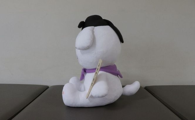 雪丸おすわりぬいぐるみ（大）