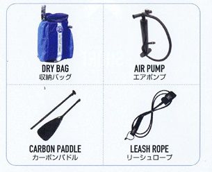 サーフィン AERO SUP レースSUPセット サーフボード マリンスポーツ フィッシング 釣り 