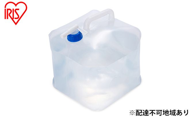 【10個セット】ウォータータンク10L 非常用 備蓄用 水 飲み水 貯水 WAT-10L アイリスオーヤマ 防災グッズ 防災用品 地震 緊急 避難グッズ 震災 コンパクト 便利 