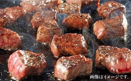 【全3回定期便】【訳あり】A4ランク 博多和牛 ミックス サイコロステーキ ( ヒレ ロース モモ ) 糸島ミートデリ工房 [ACA242] ステーキ 牛肉 赤身 黒毛和牛 国産 博多 和牛 A4 キャンプ アウトドア