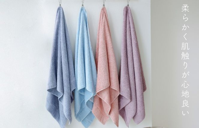 099H2302 MUKO FIRST フェイスタオル3枚セット（ブルー）