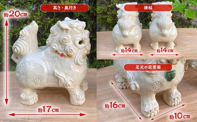 四つ足シーサー (白) やちむん 沖縄土産 雑貨 シーサー 玄関