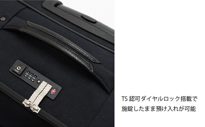 Haybale ローラブル ソフト スーツケース MIDDLE_No.8801277 キャリーケース 旅 旅行 キャリー かばん バッグ 国産 日本製 北海道 赤平市