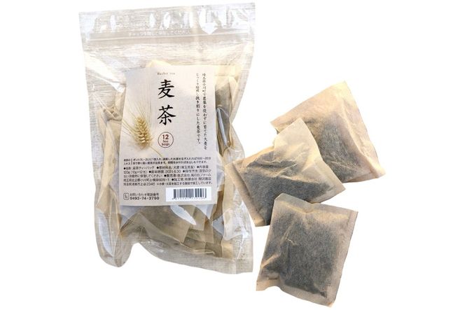 お茶 麦茶 ティーバック 12個 [風の丘ファーム 埼玉県 小川町 442] むぎちゃ むぎ茶 飲料 飲み物 焙煎 手炒り ティーパック 煮出 水分補給 tea