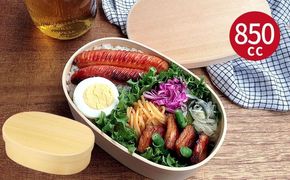 030D201 曲げわっぱ弁当箱 850cc