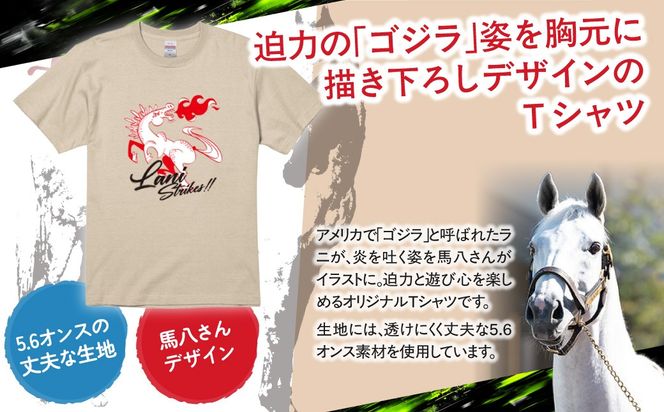 【ラニ】デザイナーＴシャツ 選べる４サイズ BRTV401-v