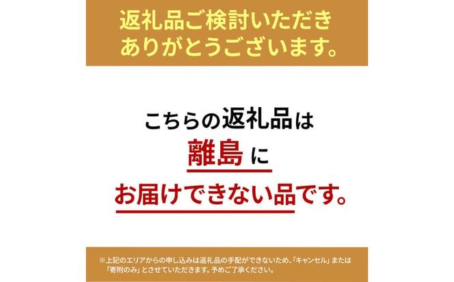 ぶどう 2026年 先行予約 農家こだわりのシャインマスカット＆ハート型のマイハート 合計約1.0kg ブドウ 葡萄 岡山県産 国産 フルーツ 果物 ギフト 【 Nini farm 農家 直送 】 [№5735-3310]