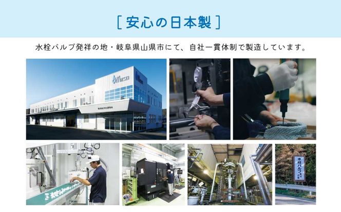 マイクロナノバブル シャワーヘッド「バブリーミスティ3.0（クロム）」ストップボタン無  [No.1118]