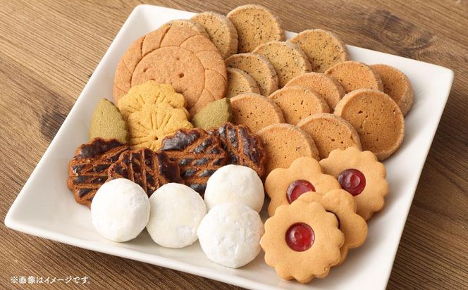 季節の焼き菓子ギフト＜S箱＞ 141305_DF13