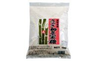 和三盆糖 加工食品 調味料 砂糖 
